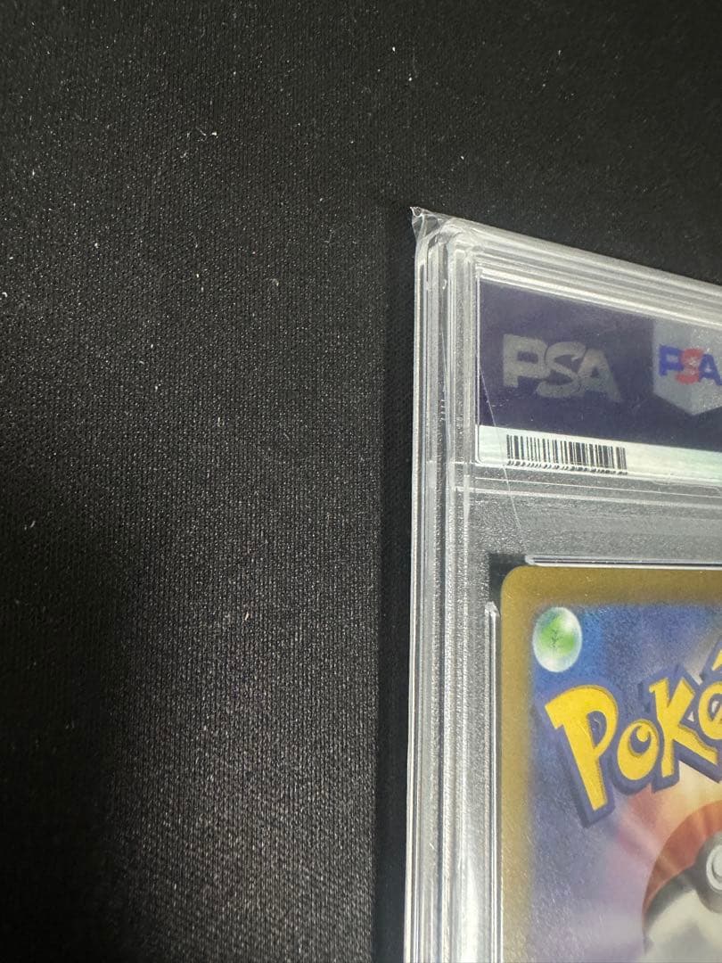PSA10 エンテイV SAR S12a VSTARユニバース ポケモンカード