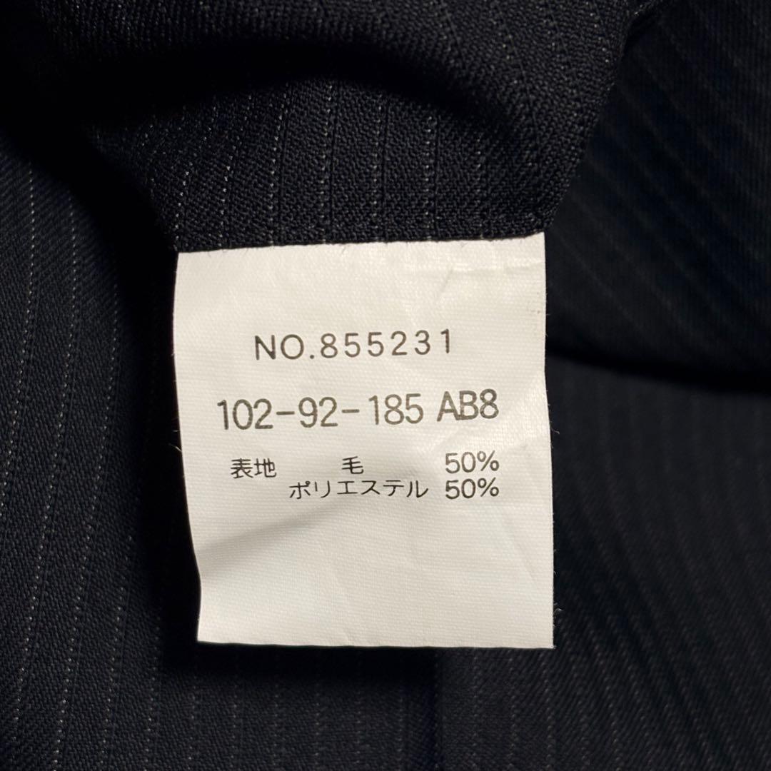 未使用 ジャーナルワークス スーツ セットアップ 上下 ダークネイビー AB8