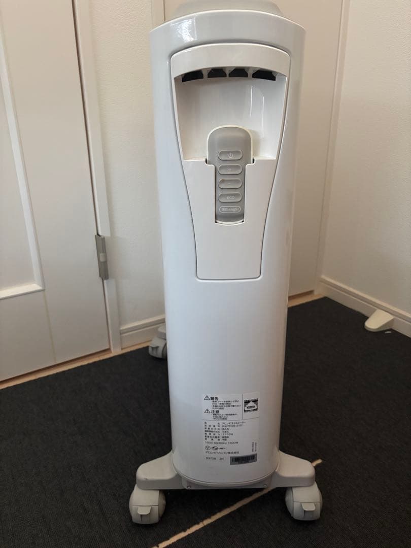 【デロンギ】オイルヒーター RHJ75V0915-GY