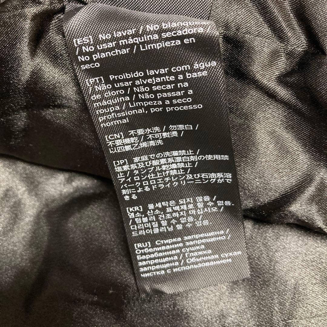 専用【KILLSTAR】　フェイクファーブルゾン　ジャケット　XXL