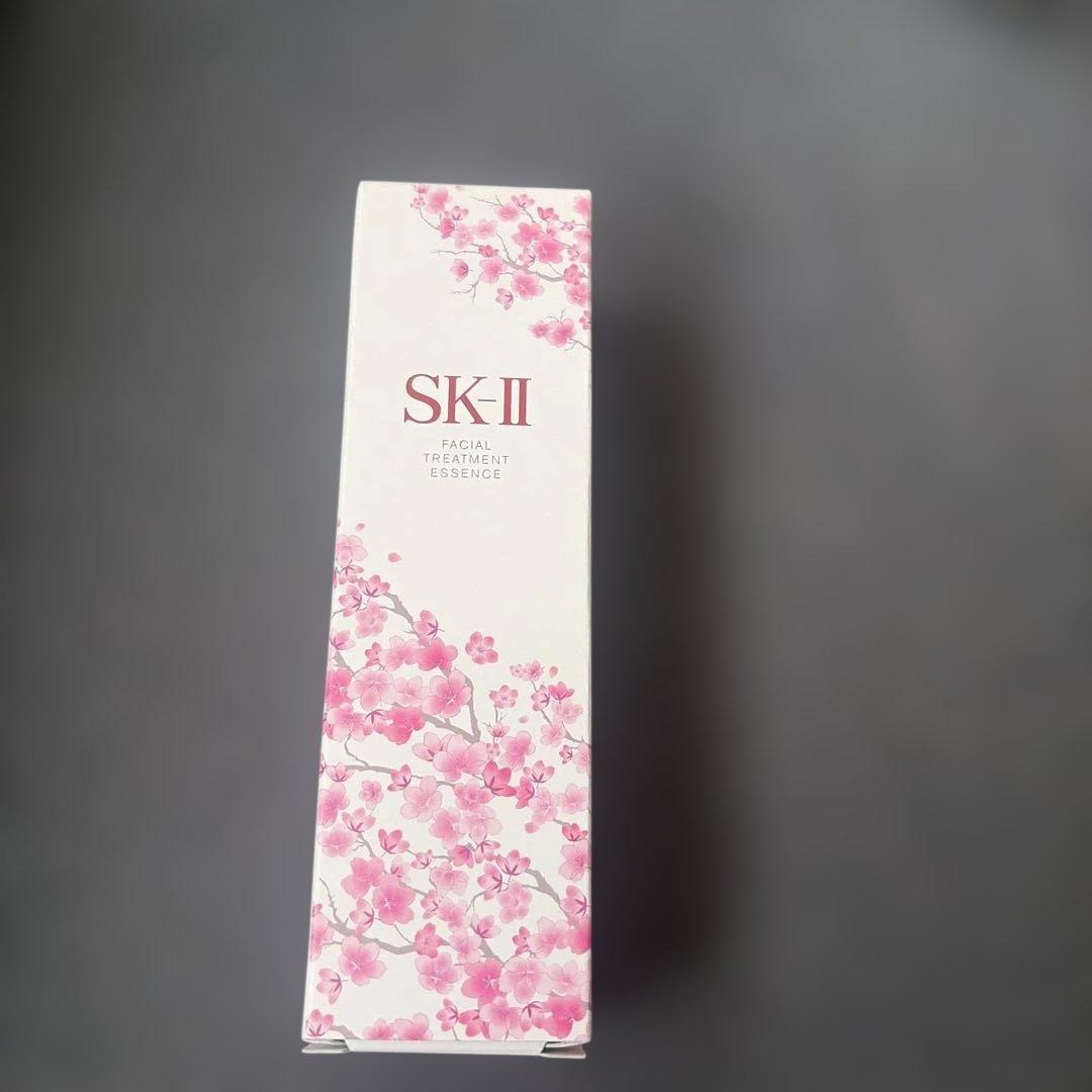 SK-II 春の桜限定セット　トライアルキット　化粧水　美容液　新品
