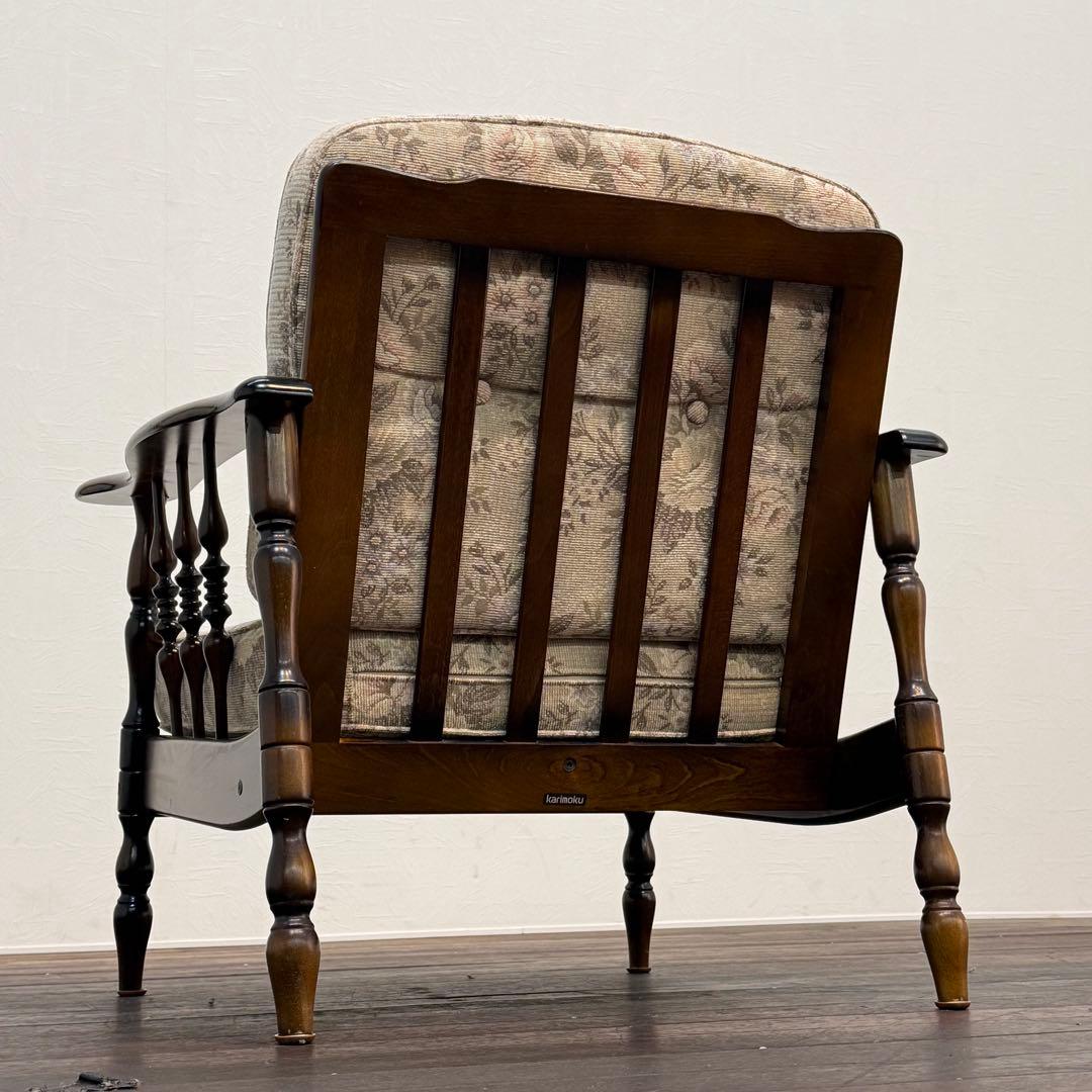 H112K39c カリモク karimoku コロニアル 1人掛けソファ