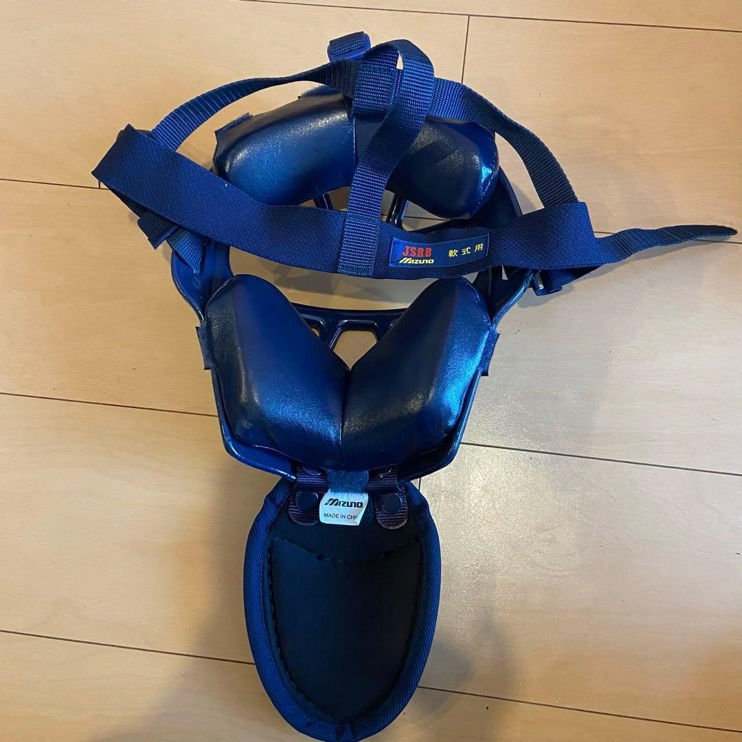 Mizuno キャッチャー防具セット JSBB ネイビー 軟式用