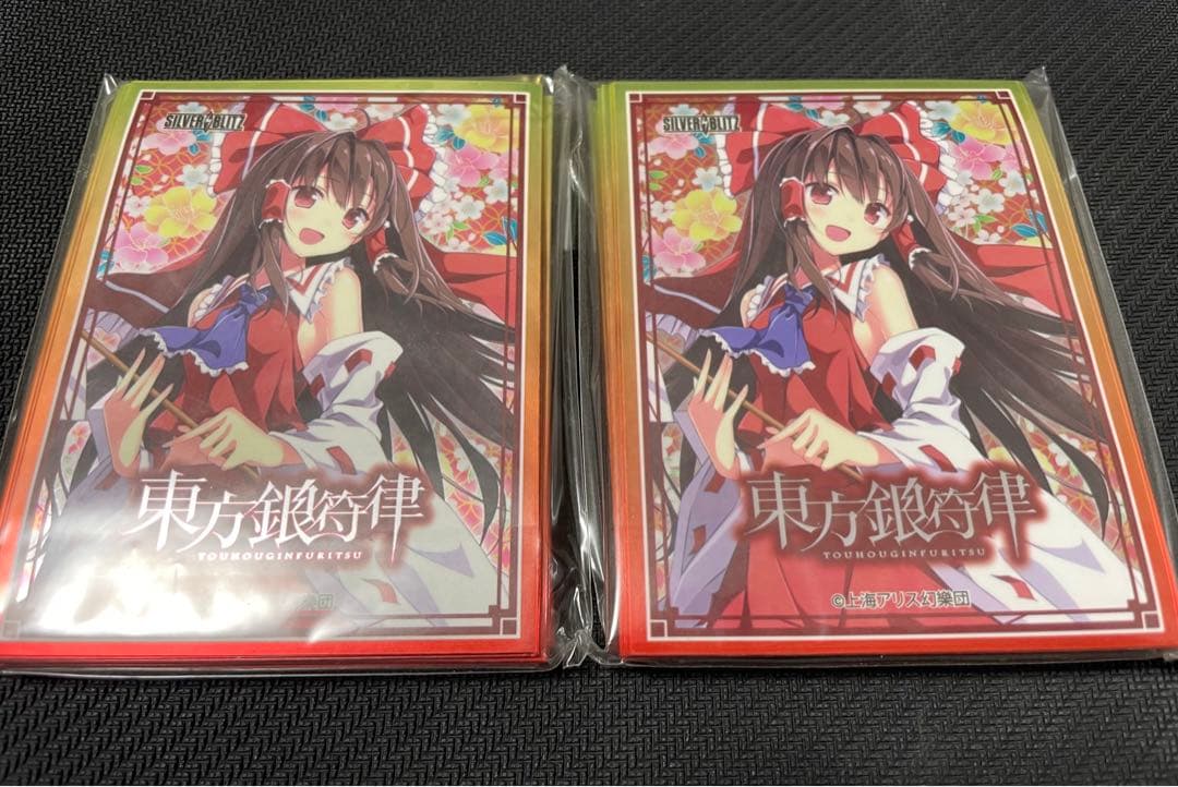 東方銀符律スペシャルカードスリーブ「博麗霊夢」(illust:明星かがよ)