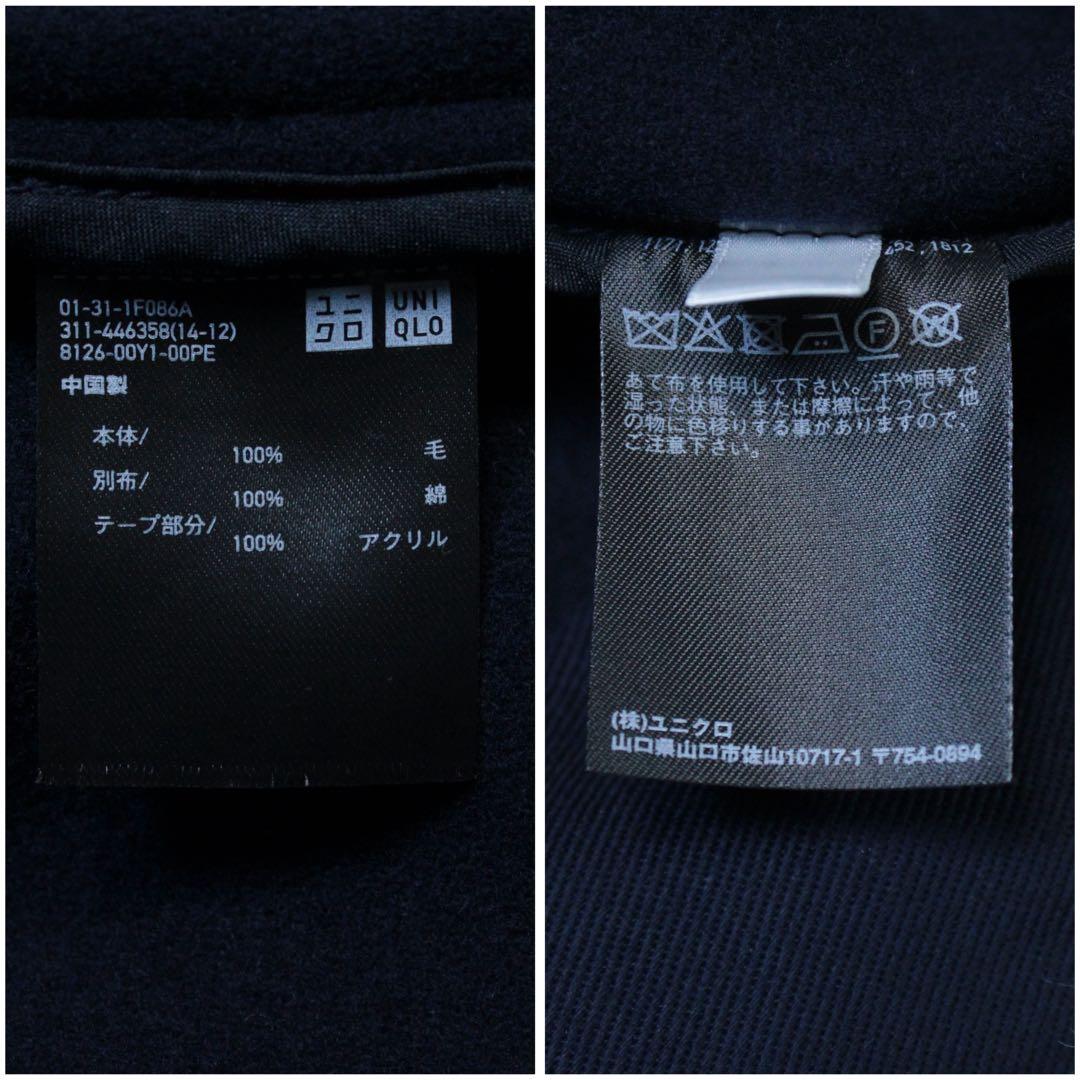 新品 ユニクロ +J ウールオーバーサイズダッフルコート ネイビー ジルサンダー