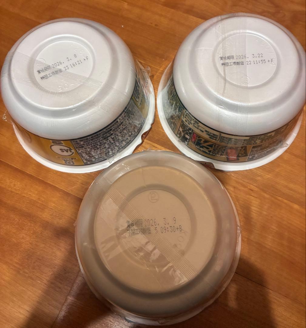 日清食品　まとめ売り　10種68食　カップヌードル　どん兵衛　チキンラーメン他