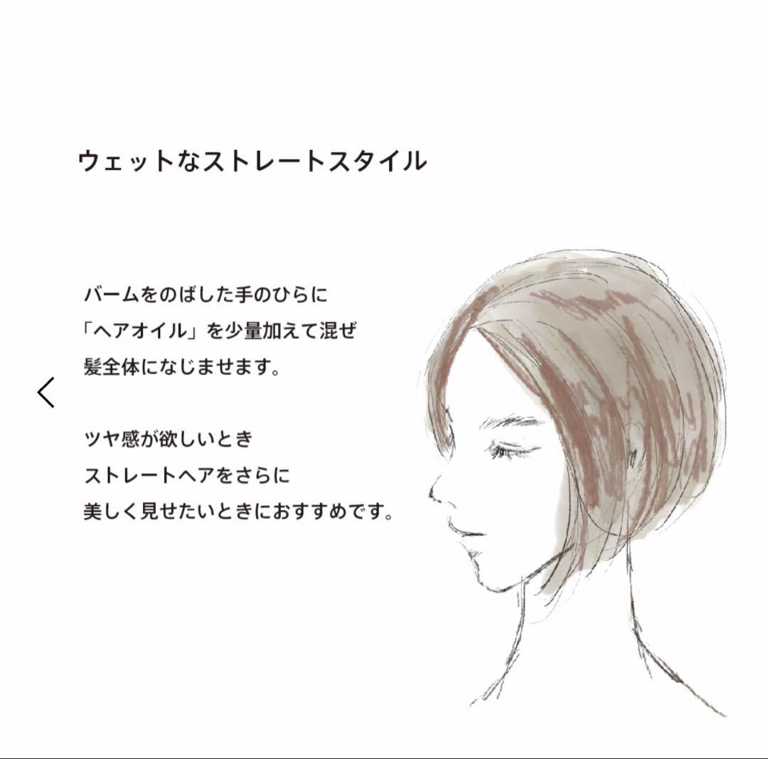 ■新品・未開封■ shiro サボン ヘアケアキット