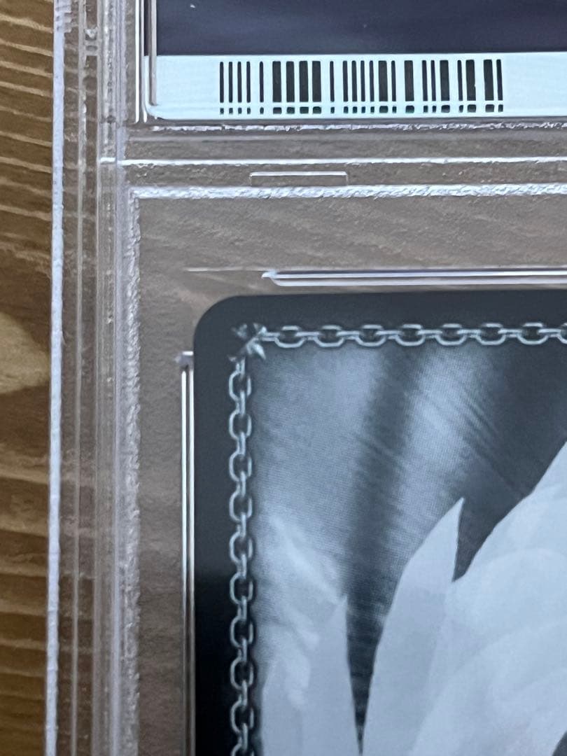 ヴァイスシュヴァルツ 未来へ一緒に 戌神ころね ssp サイン　PSA9