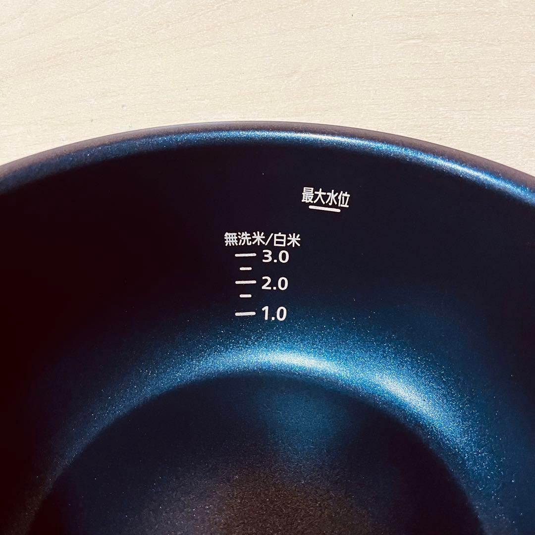 IRIS OHYAMA 電気圧力鍋 ブラック