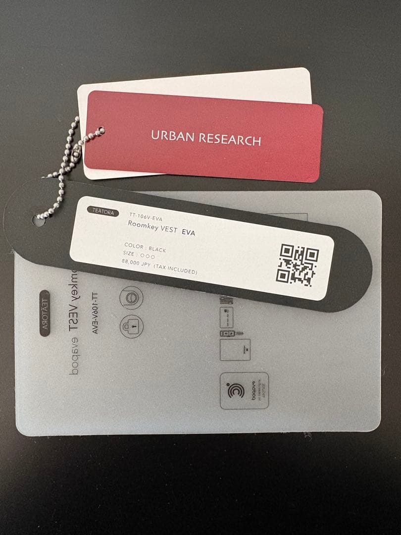 TEATORA テアトラ ROOMKEY VEST EVAPOD 新品未使用