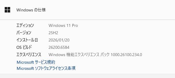 Windowsノート本体 Lenovo Thinkpad L570 12GB/256GB SSD, DVD