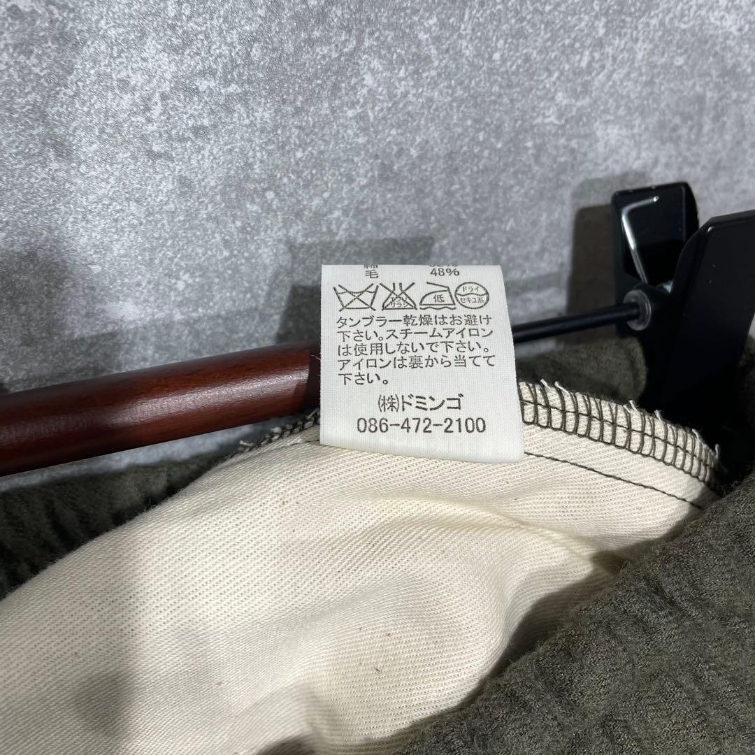 新品*quadroクオドロ タックイージーパンツ　ドロスト　コットンウール　S