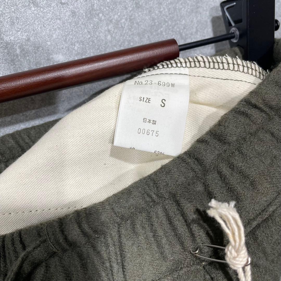 新品*quadroクオドロ タックイージーパンツ　ドロスト　コットンウール　S