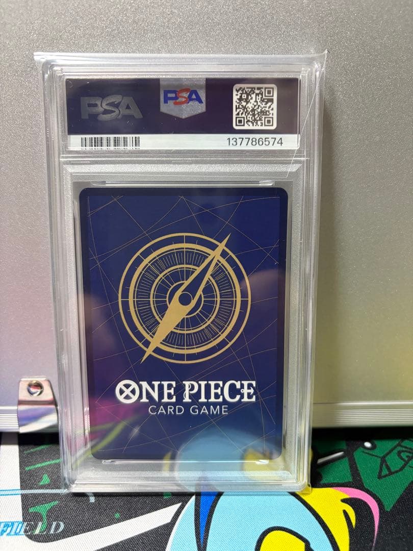 モンキー・D・ルフィ：モスバーガー P-080 PSA10