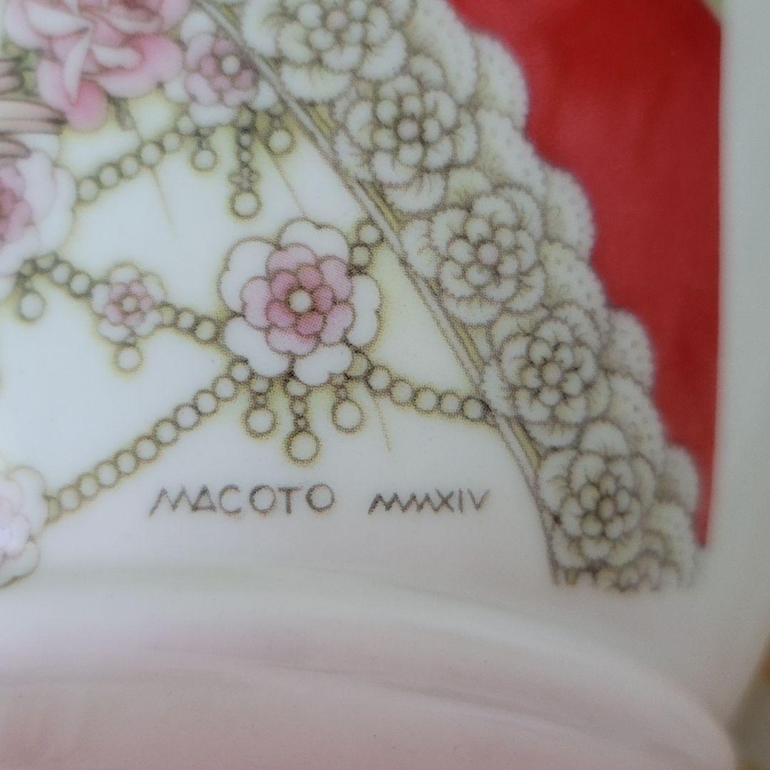 希少　公式未発売　新品　高橋真琴　フラワーベース　花瓶