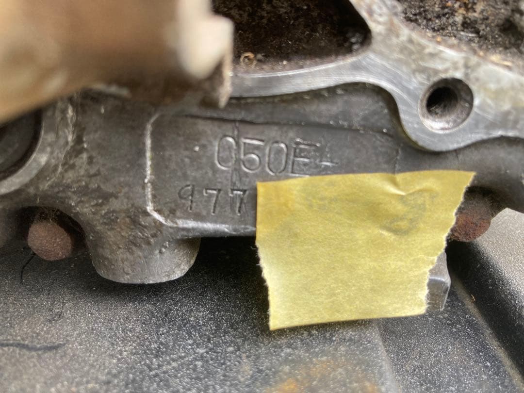 ホンダカブC50Eセル付きエンジン中古品