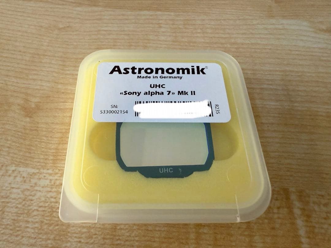 アストロノミック UHCフィルター Sony α用