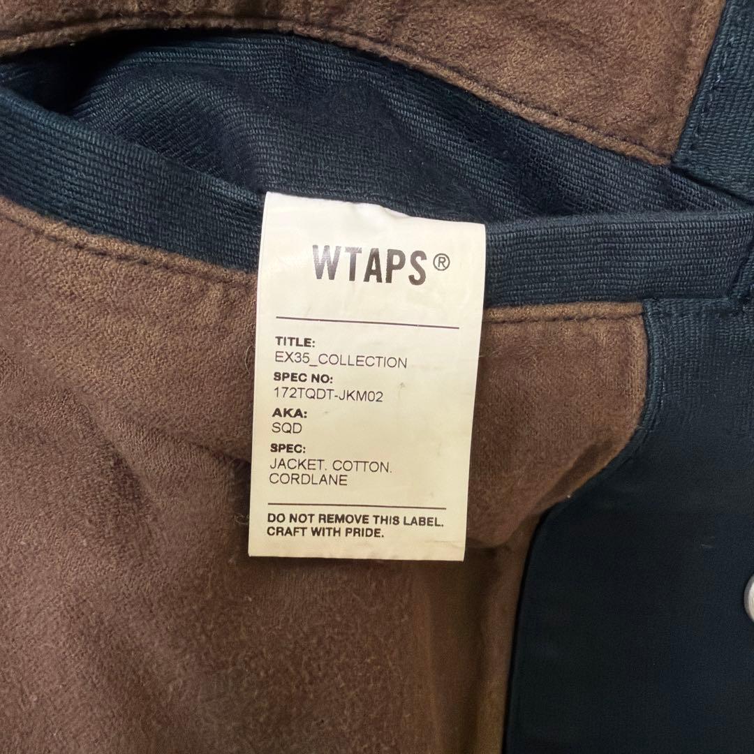 【希少 入手困難】ダブルタップス バックプリント カバーオール