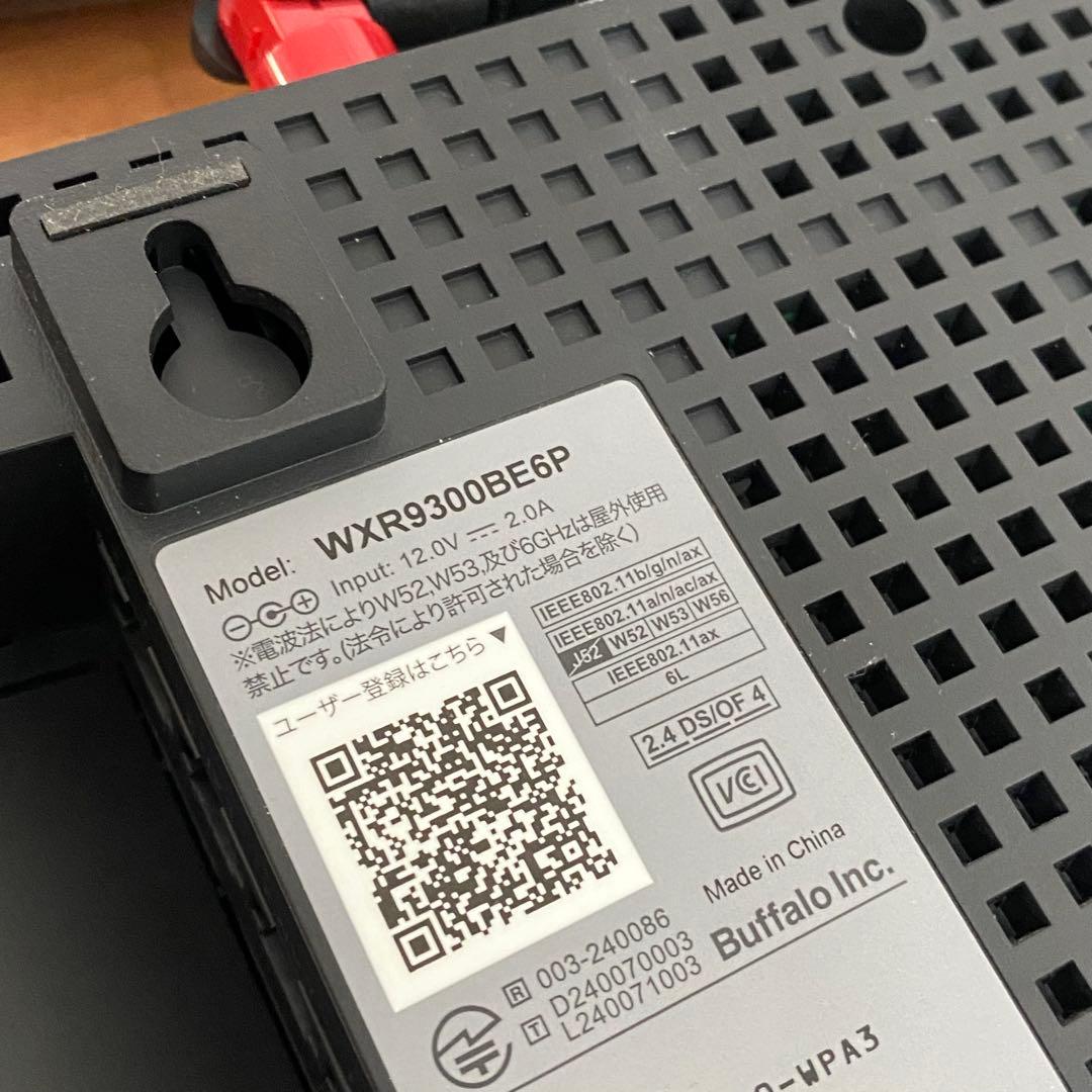 BUFFALO Wi-Fi 7 9300 WXR9300BE6P 管C44