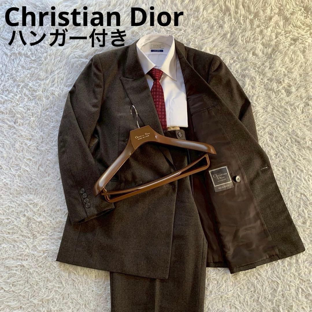 ハンガー付き✨　クリスチャンディオール　スーツ　セットアップ　ダブルブレスト