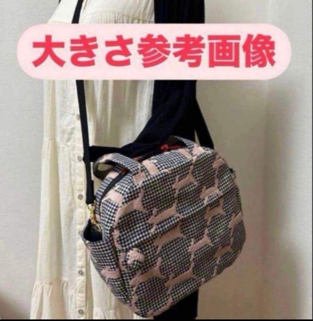 ミナペルホネンrosy 3wayバッグ❗️