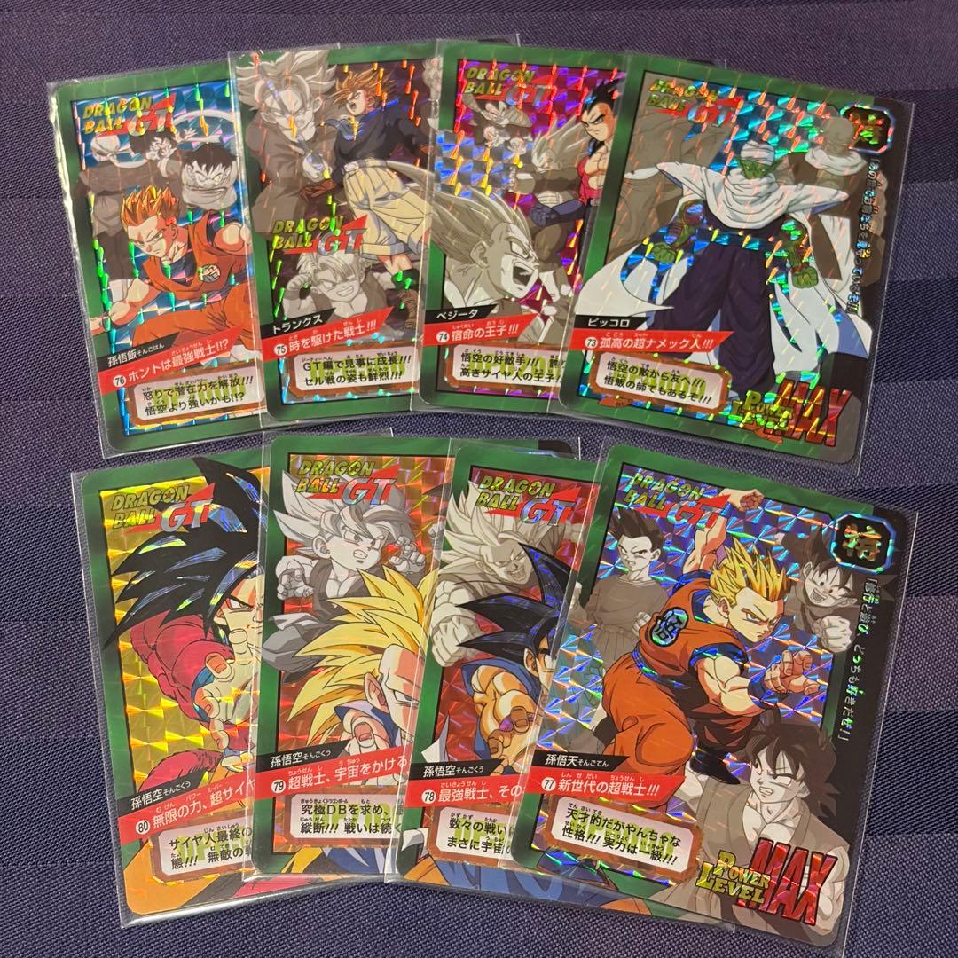 カードダス ドラゴンボール特別弾 キラセミコンプ