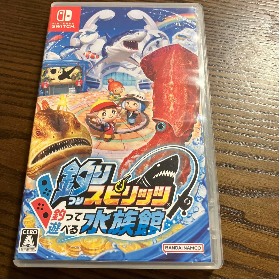 釣りスピリッツ 釣って遊べる水族館 通常版　セット