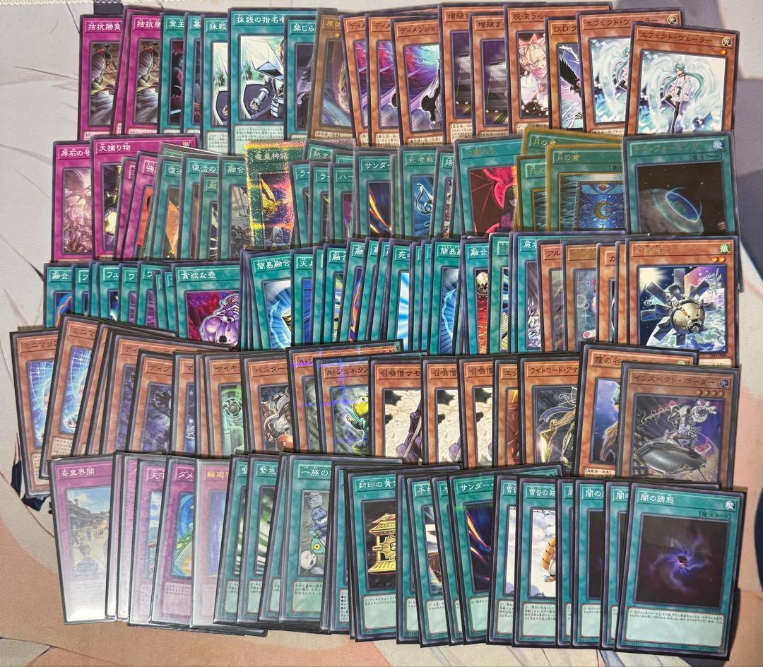 遊戯王引退セット