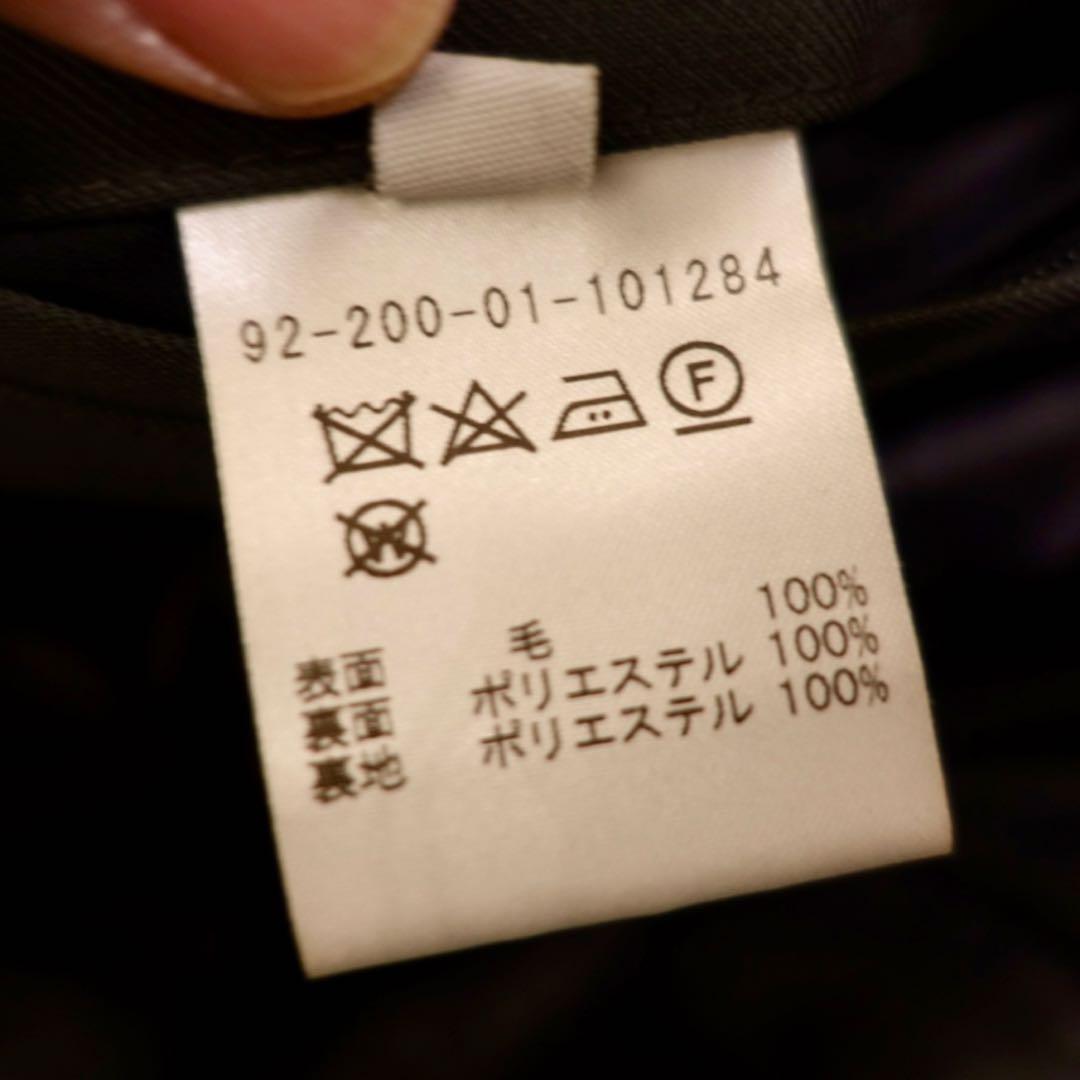 【ESTNATION】REDA ACTIVE ライナー付 M-51モッズコート