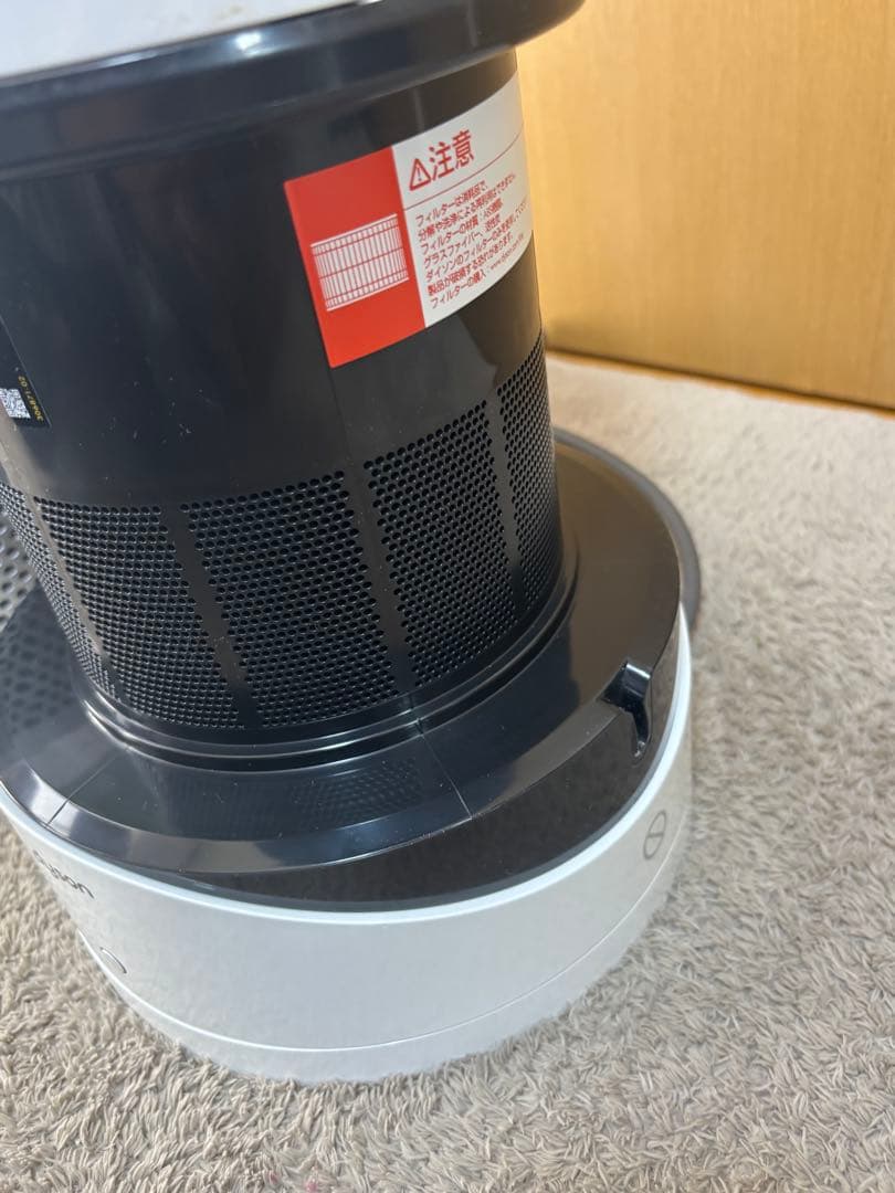 Dyson HP02　Hot+Cool ダイソン ヒーター&クーラー