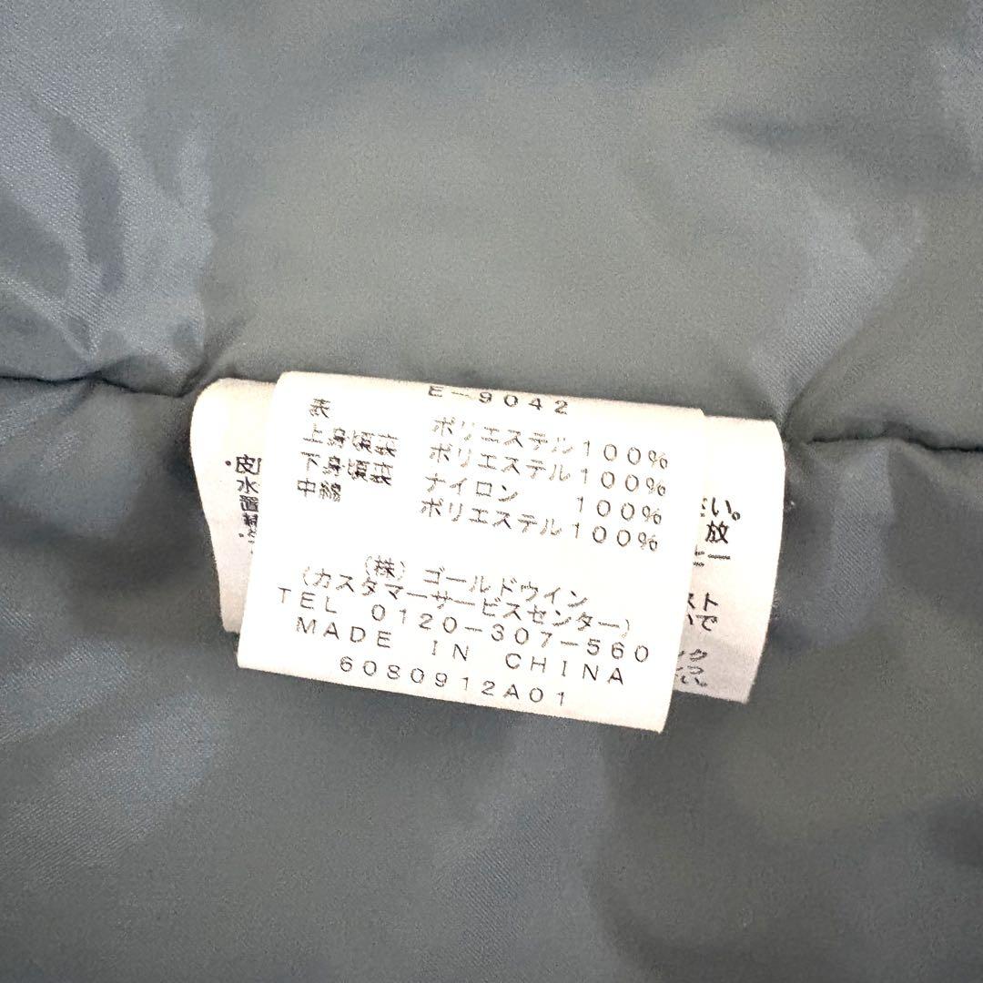 美品☆ellesse ITALY エレッセ　スキーウェア　上S 下M ホワイト