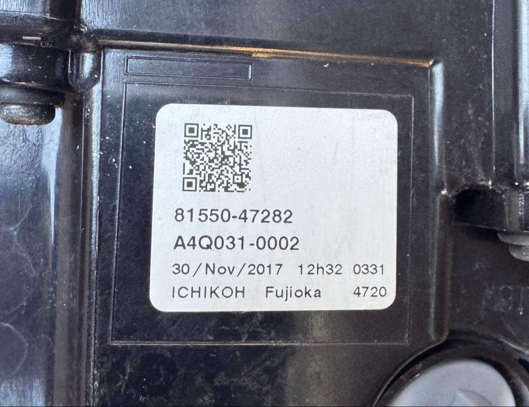 TOYOTA プリウス50系前期　純正テールランプ 左右セット