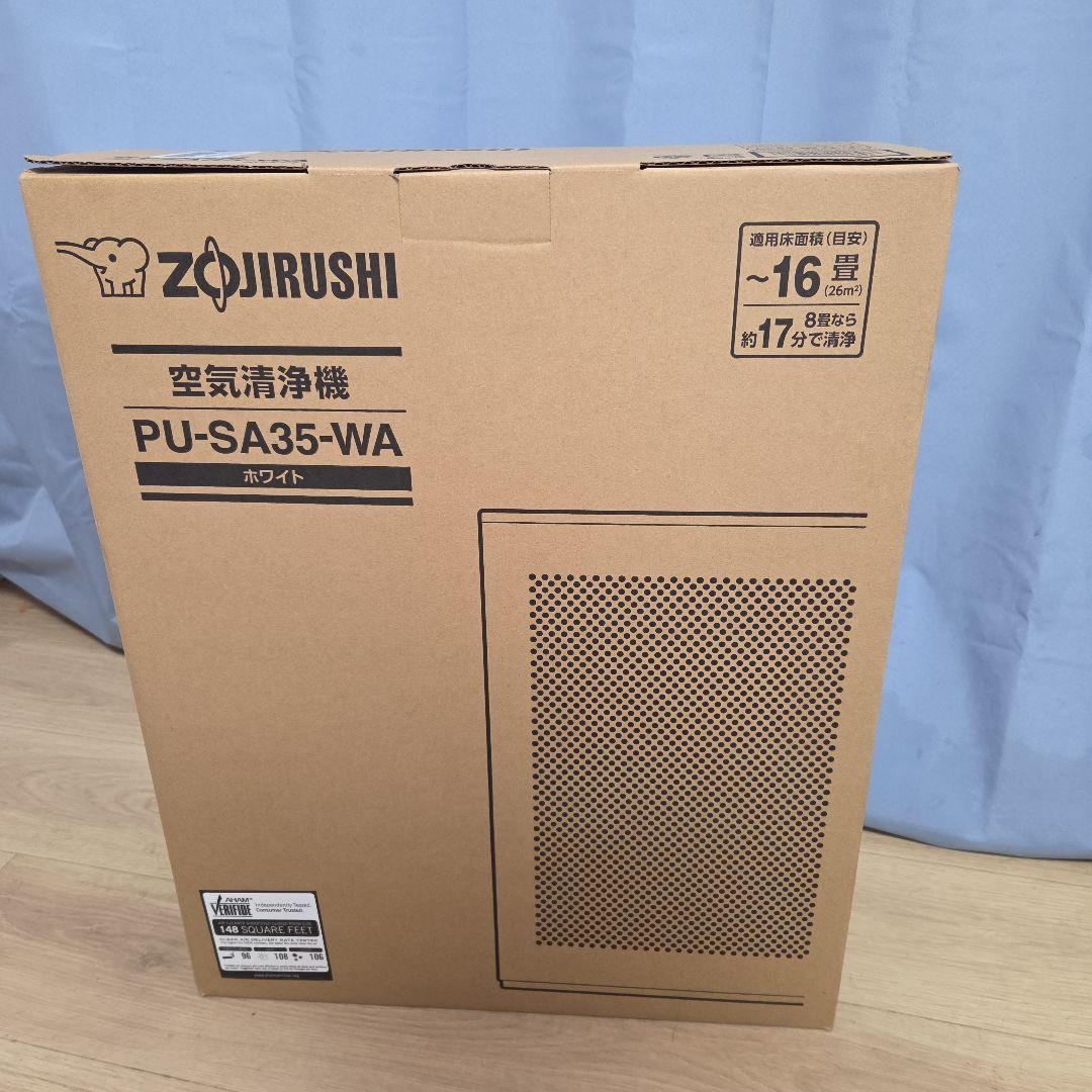 今月購入　空気清浄機　PU-SA35-WA 象印　PUSA35-WA