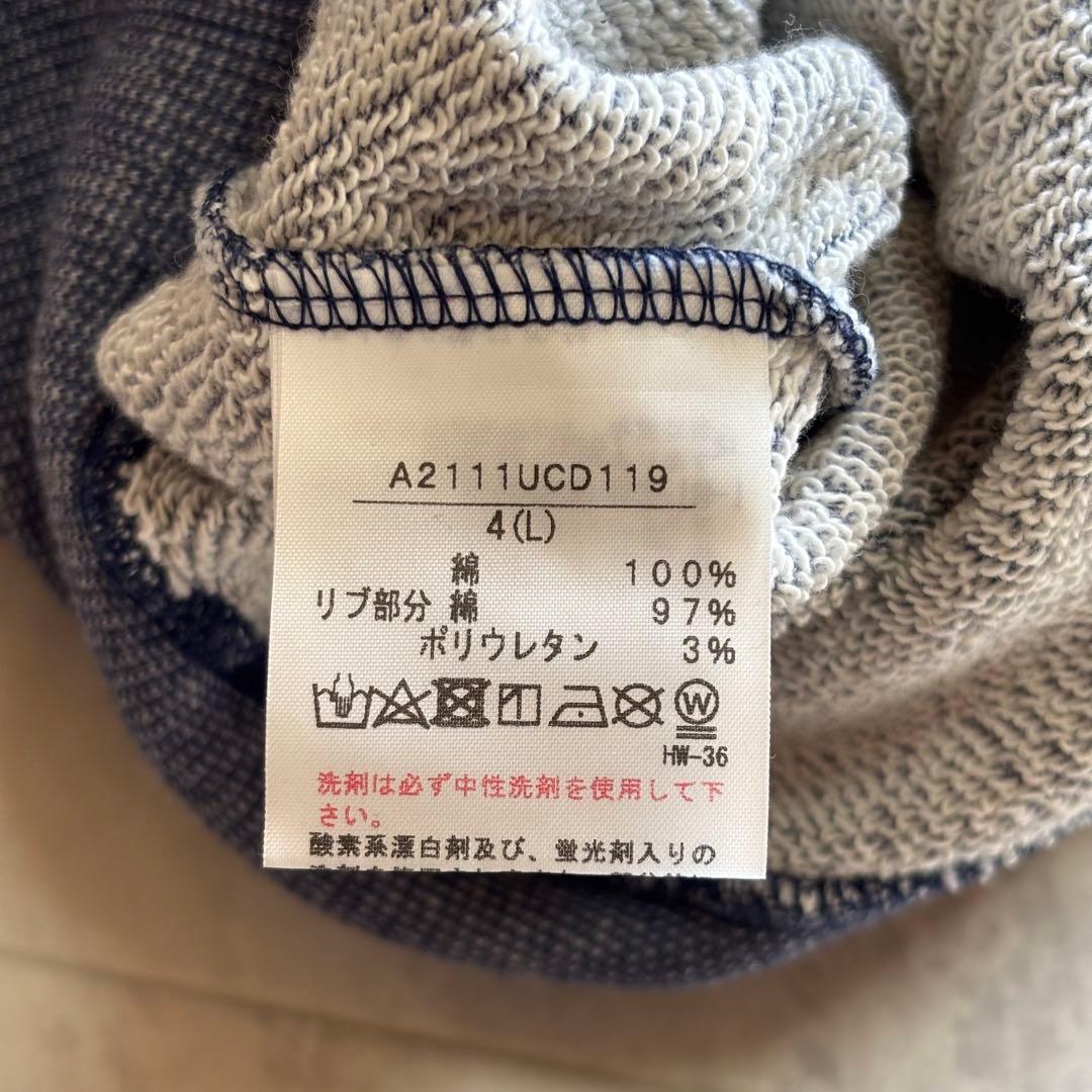 【未使用】ピンクハウス ミミ モザ ラビット ジップパーカー 刺繍 ワッペン 4