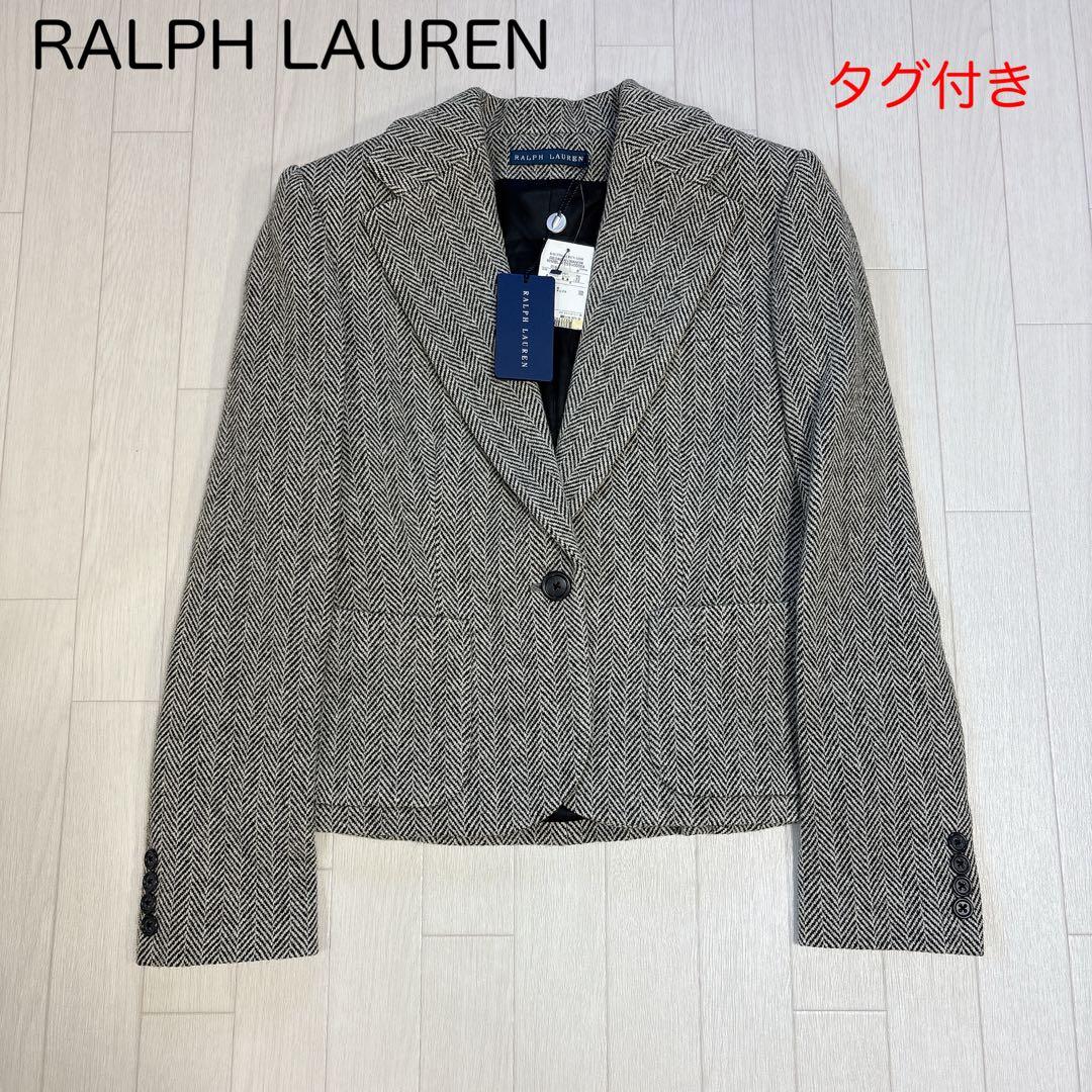 タグ付き ラルフローレン ヘリンボーン柄 ウール テーラードジャケット サイズ6