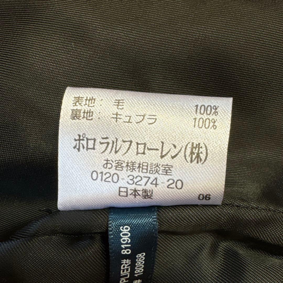 タグ付き ラルフローレン ヘリンボーン柄 ウール テーラードジャケット サイズ6