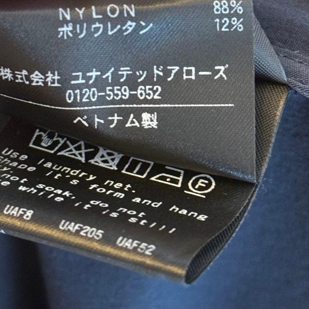 United arrows 360 MASTER リラックス ジャケット