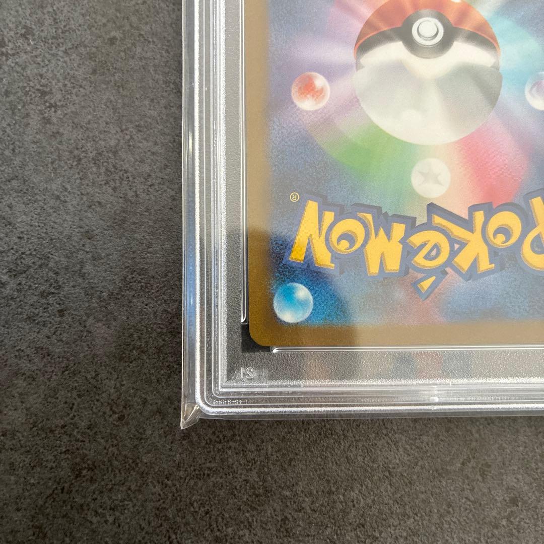 【PSA10】 ピカチュウex 横浜記念デッキ 2023