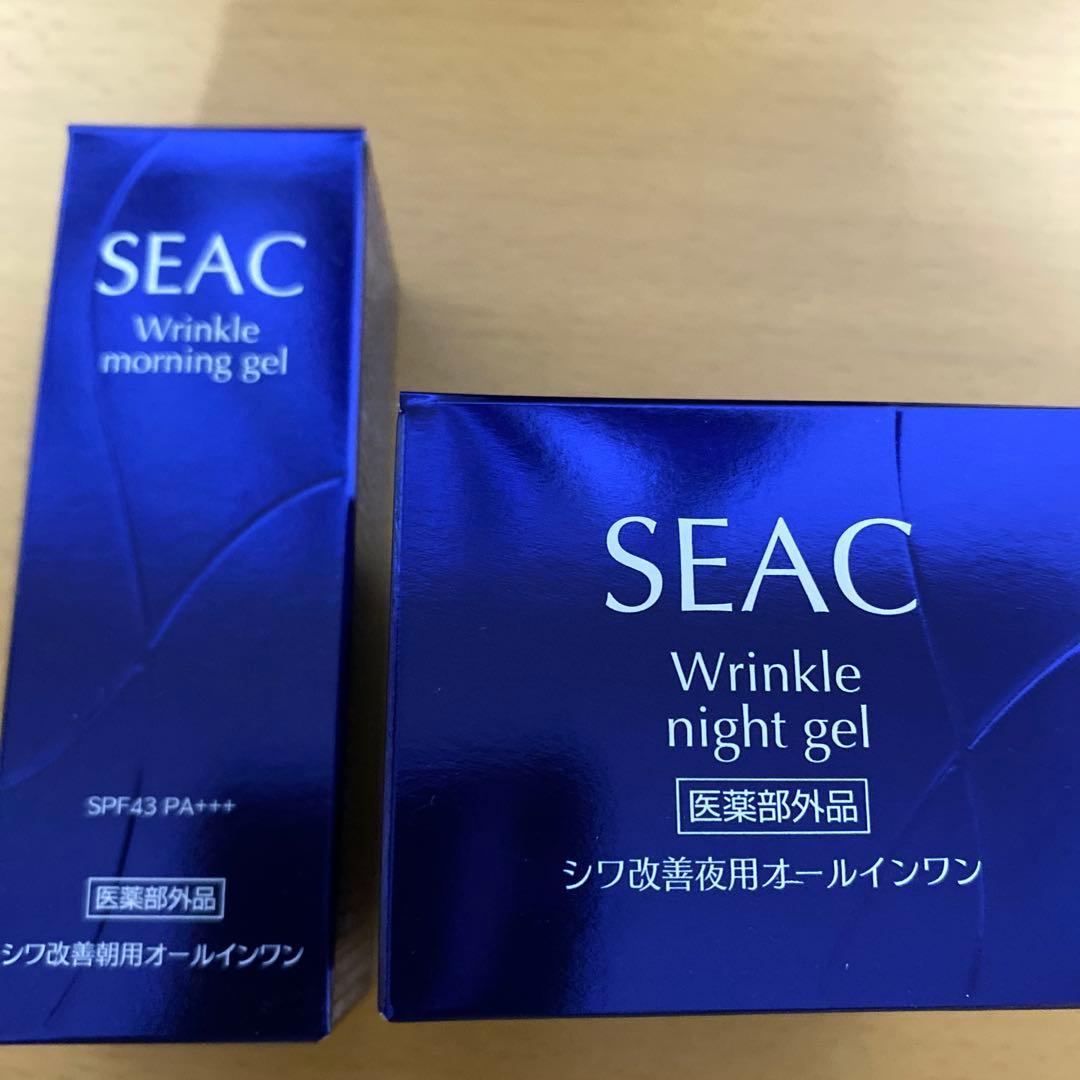 SEAC シワ改善朝用・夜用オールインワン　25g 3セット