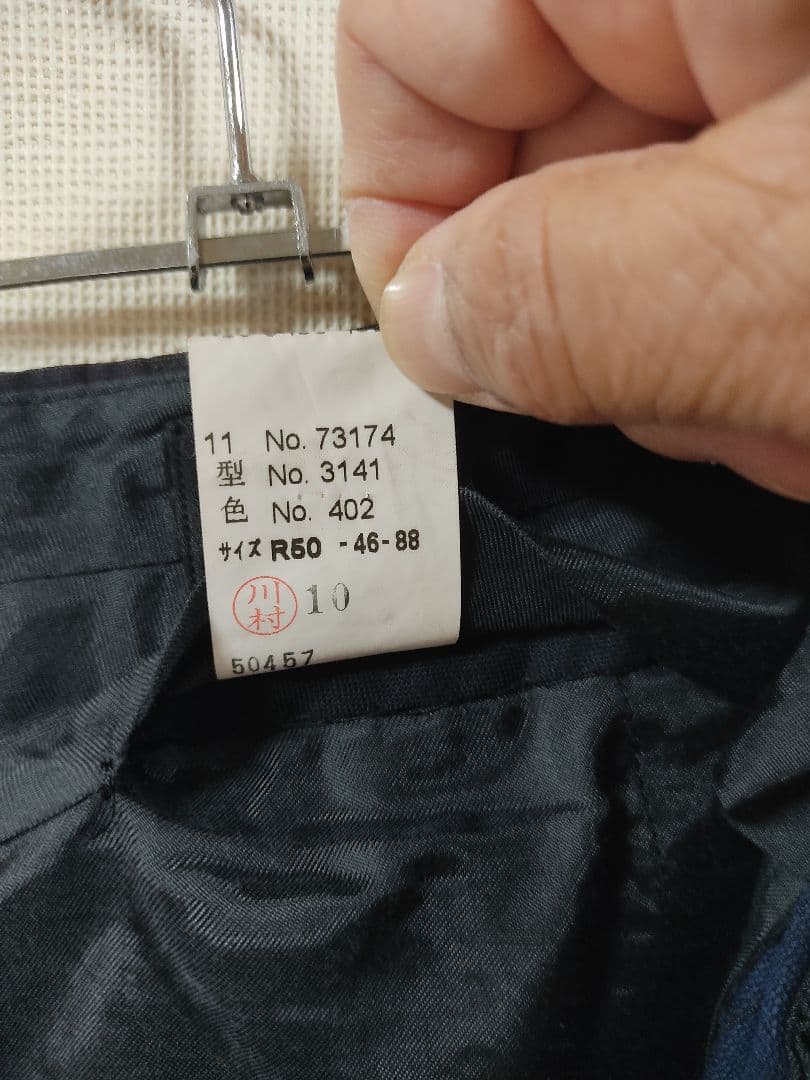 LANVIN CLASSIQUE　ス―ツ