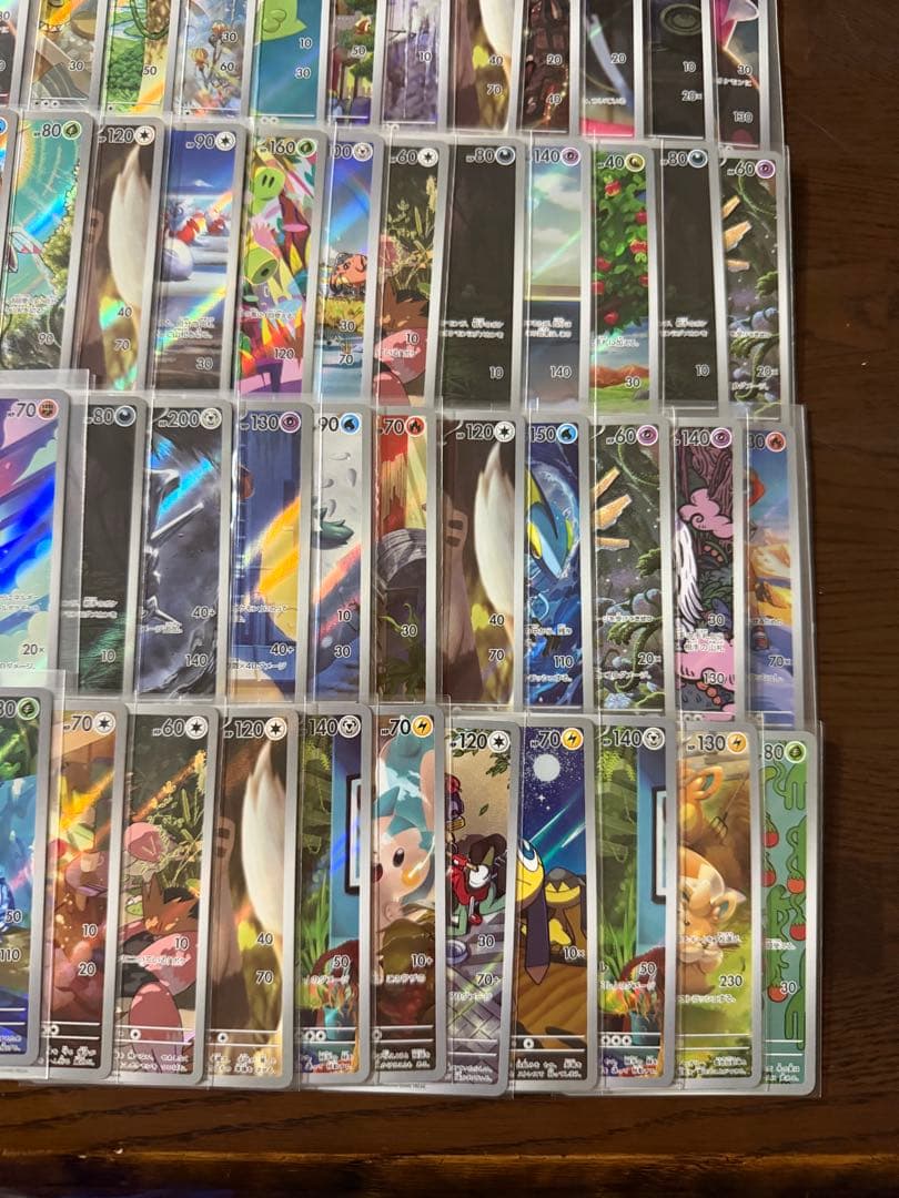 AR100枚まとめ売り 【ポケモンカード】