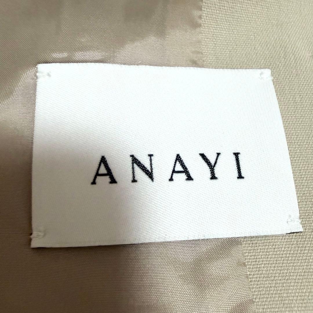 【未使用】完売品✨️アナイ オックス ストレッチ ダブル ジャケット 金ボタン