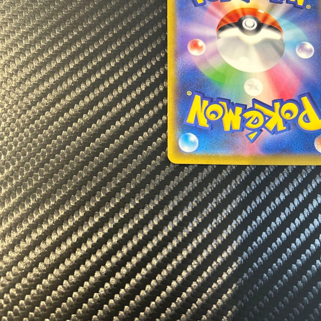 ギラティナ V STAR