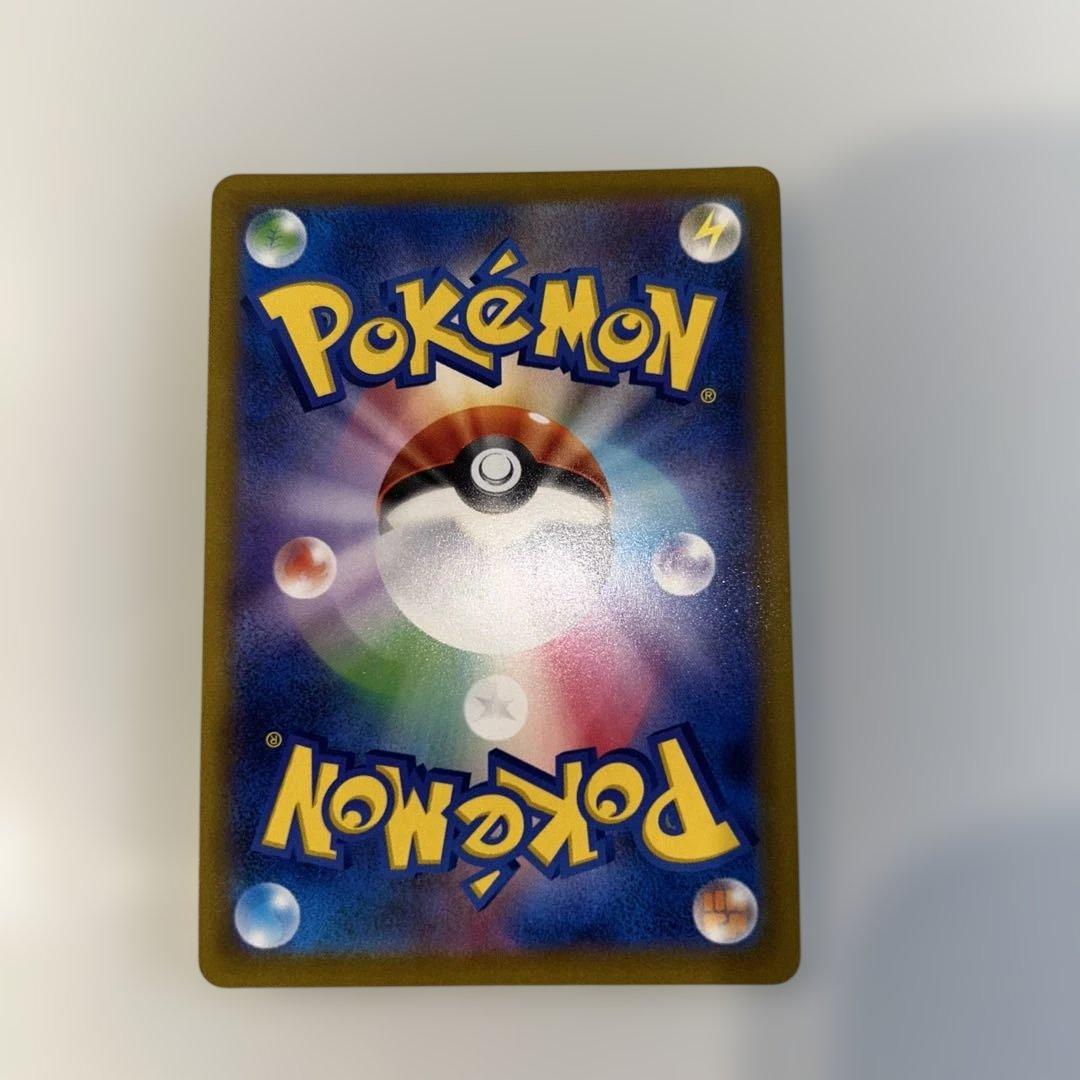 ギラティナ V STAR