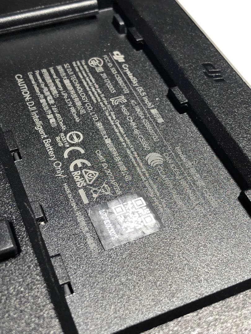 DJI Crystalsky5.5 モニター