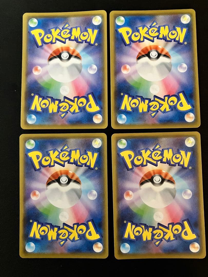 左*賀様 ポケモンカード ピカチュウV-UNION 4セット※合計16枚VUNI