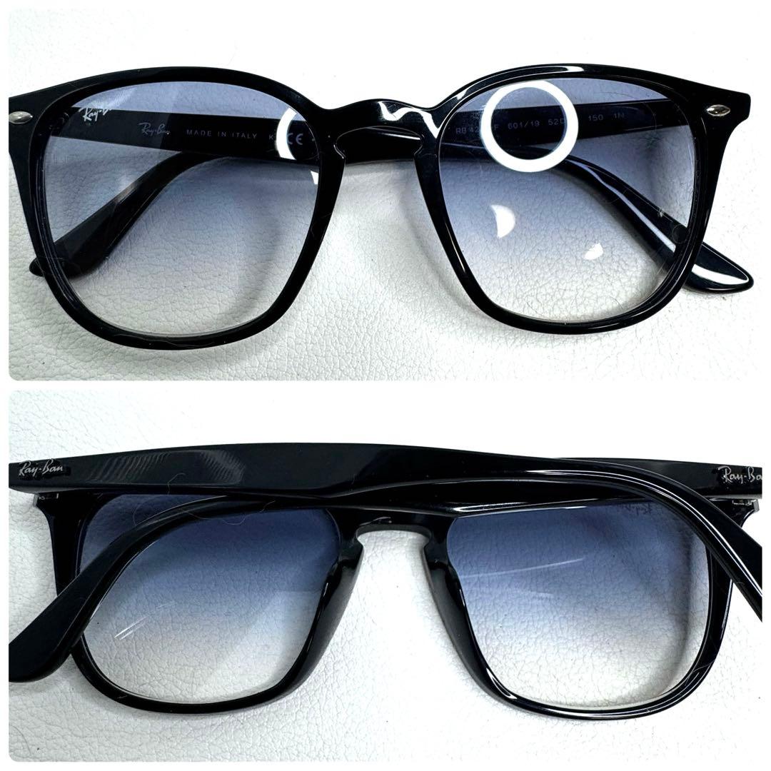 Ray-Ban RB4258-F ライトブルーグラデ 美品 ケース付