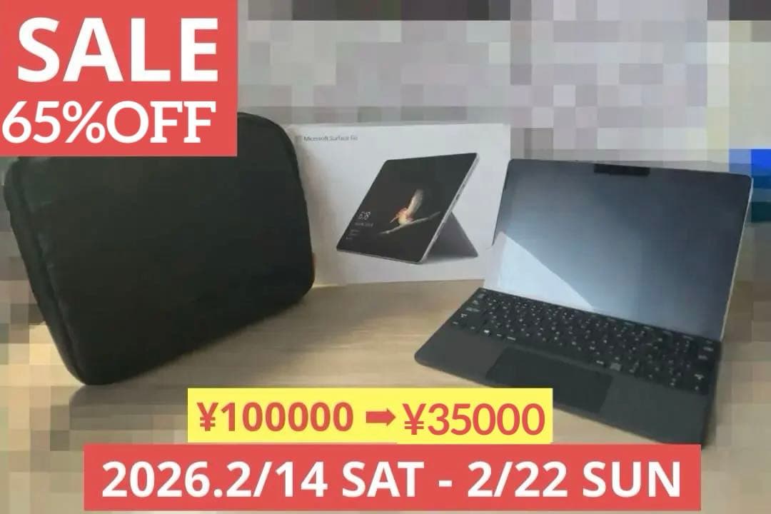 Microsoft Surface go 本体 ケース付き