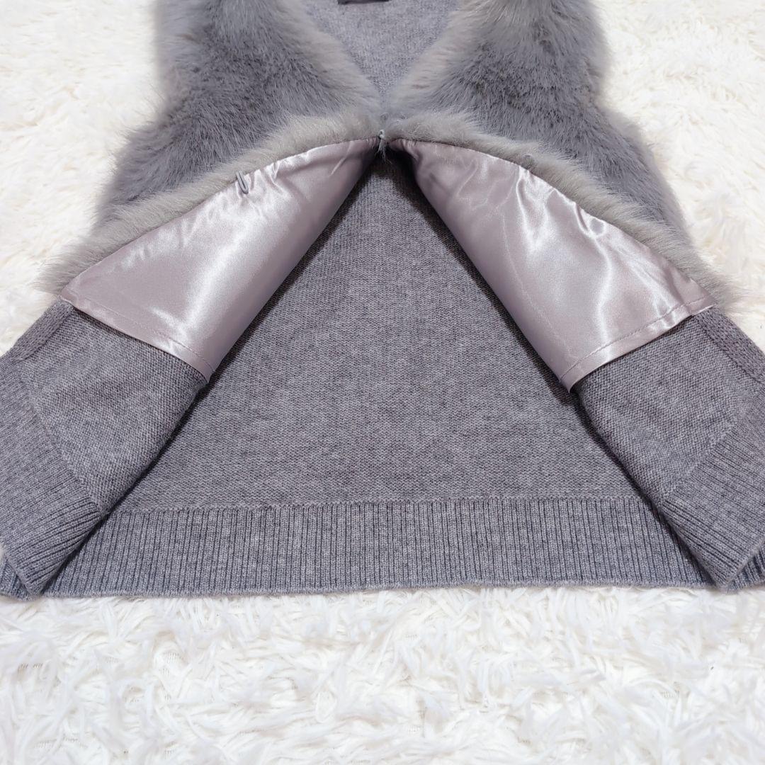 【美品】アルアバイル フェイクファードッキングショートジレ グレー　ニットベスト