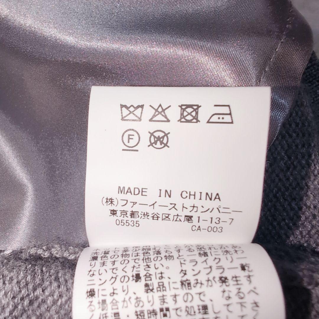 【美品】アルアバイル フェイクファードッキングショートジレ グレー　ニットベスト